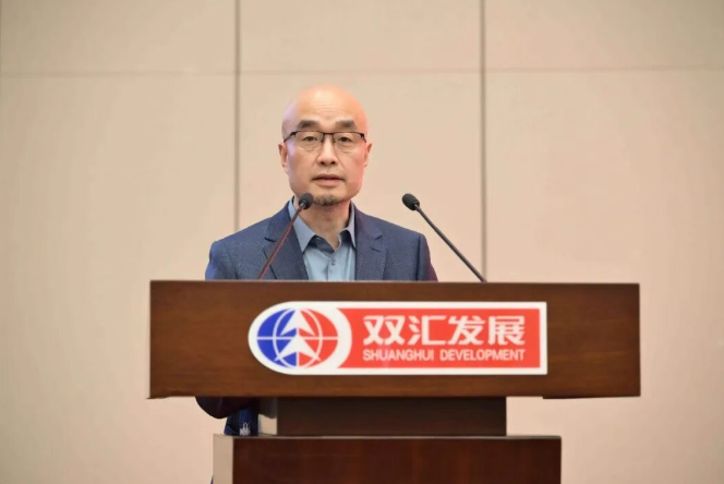 双汇发展董事长万宏伟致辞