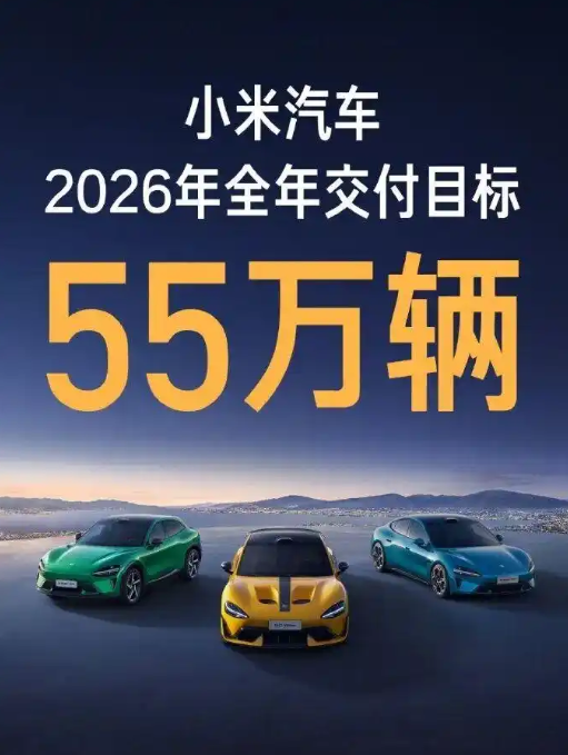 笑不活了！网友灵魂拷问雷军是否学会叉车 雷军表情包回应有梗