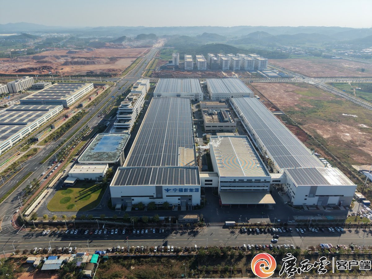 廣西寧福新能源科技有限公司生產車間航拍圖。南國早報記者 鄒財麟 攝