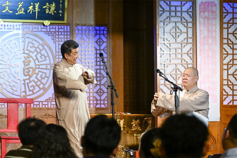 相声茶馆欢笑多