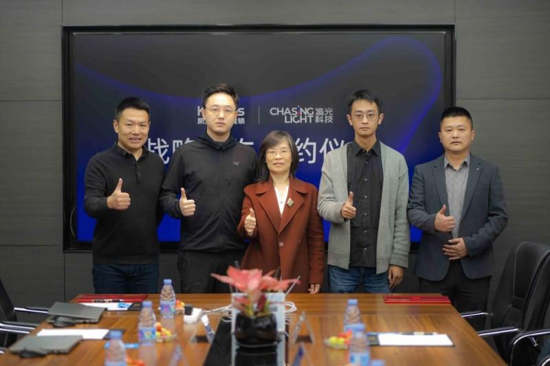 Kaadas凯迪仕 × 追光科技 × 浙江大学 三方战略合作签约，共启有机光伏与智能锁跨界新篇！