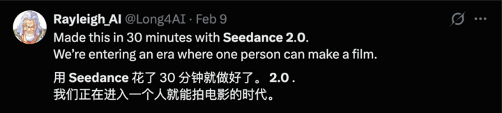 ▲在 X 上,多名 AI 视频创作者表示,Seedance 2.0 的表现相当出色