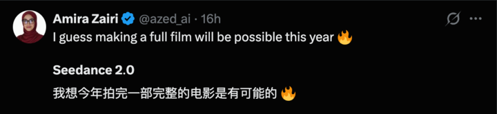 ▲在 X 上,多名 AI 视频创作者表示,Seedance 2.0 的表现相当出色