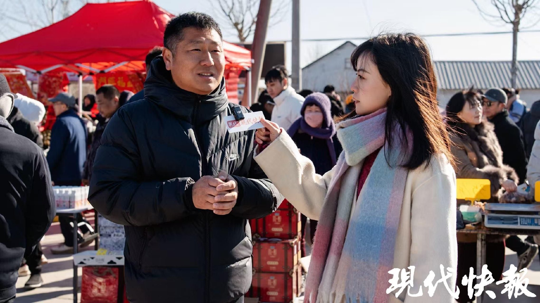 記者採訪周林會