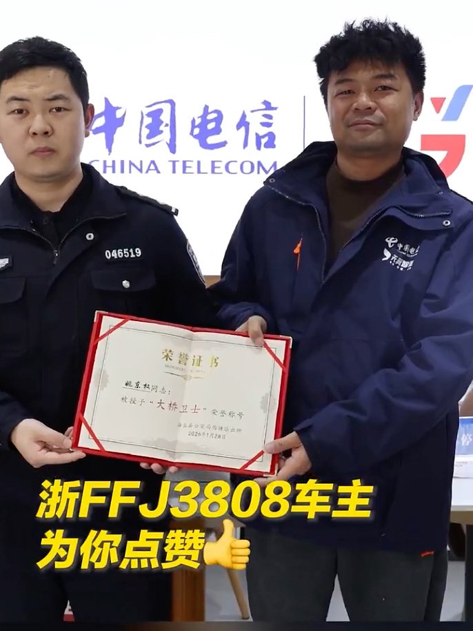 李想兑现邀约请浙江救人车主吃饭，送上三年免费置换理想在售任意新车权益