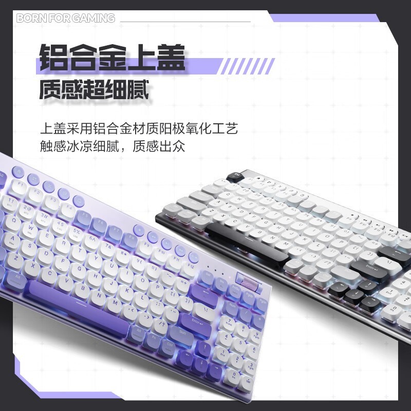 雷神K96三模机械键盘限时特惠