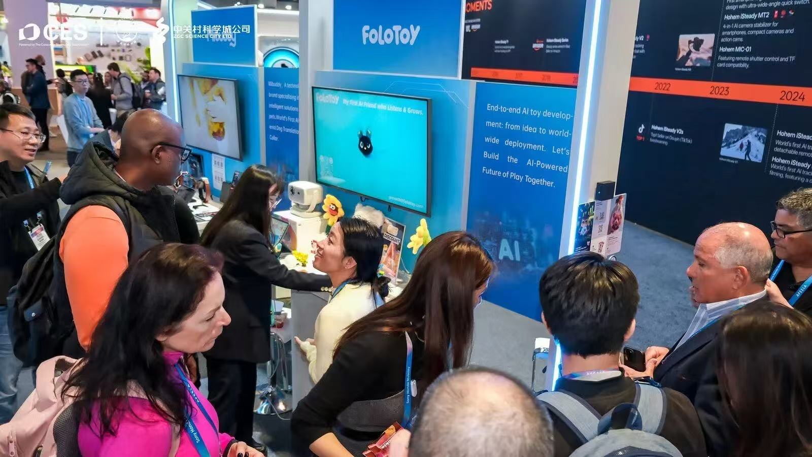 CES上的FoloToy，图源：被访企业