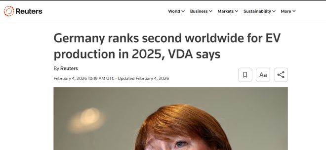 德国2025年电动汽车产量达122万台，超越美国跻身全球第二大电动车生产国