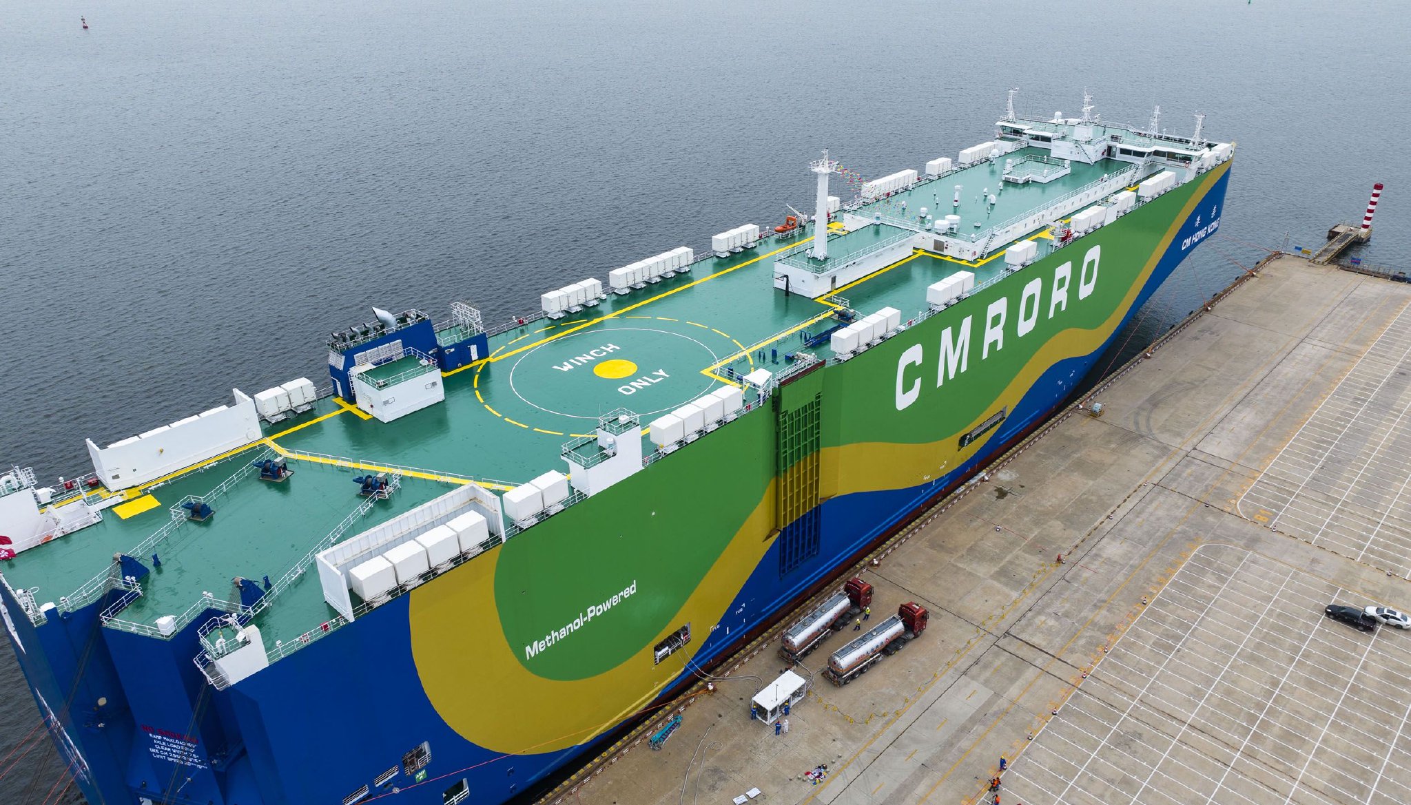 车市论道｜发展醇氢电动汽车　助推商用车新能源化转型