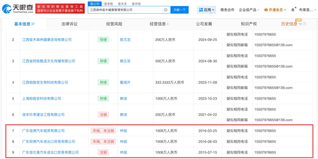 bc5c-ca079bef1e51ac9c2cddb503c2135bfb.png