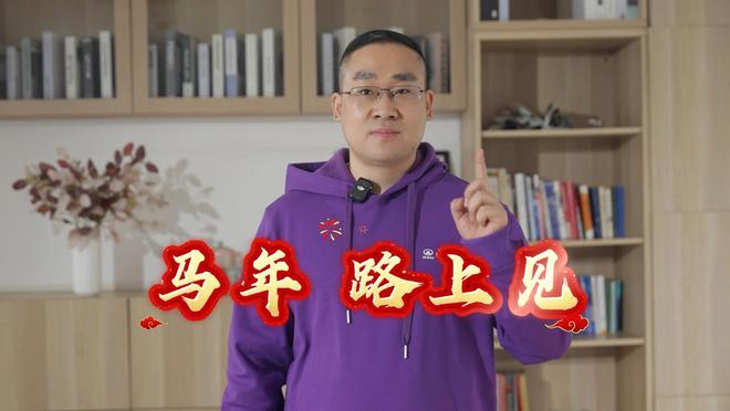 坦克SUV节后推跨时代全新产品：中国豪华越野史上的“一马当先”