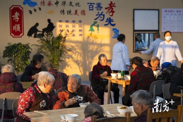 广东加快构建现代养老金融体系：养老金融试点项目品类最多、规模最大