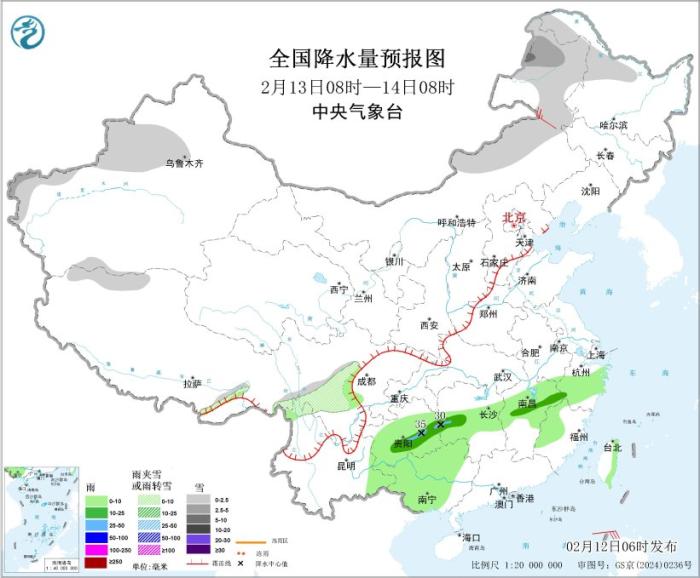 圖2 全國降水量預報圖(2月13日08時-14日08時)圖片來源：中央氣象台網站