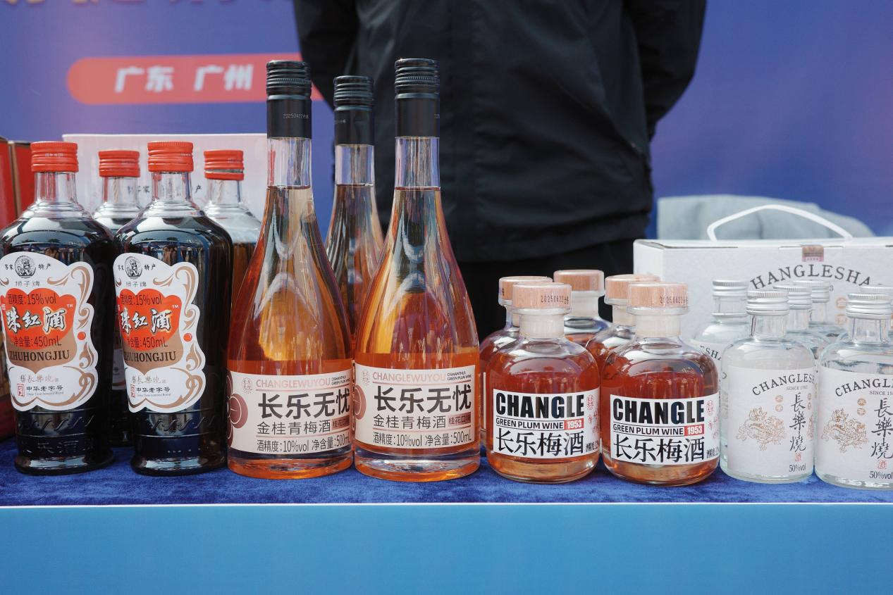 �����ա��������ǡ���÷�� �������߱�����������