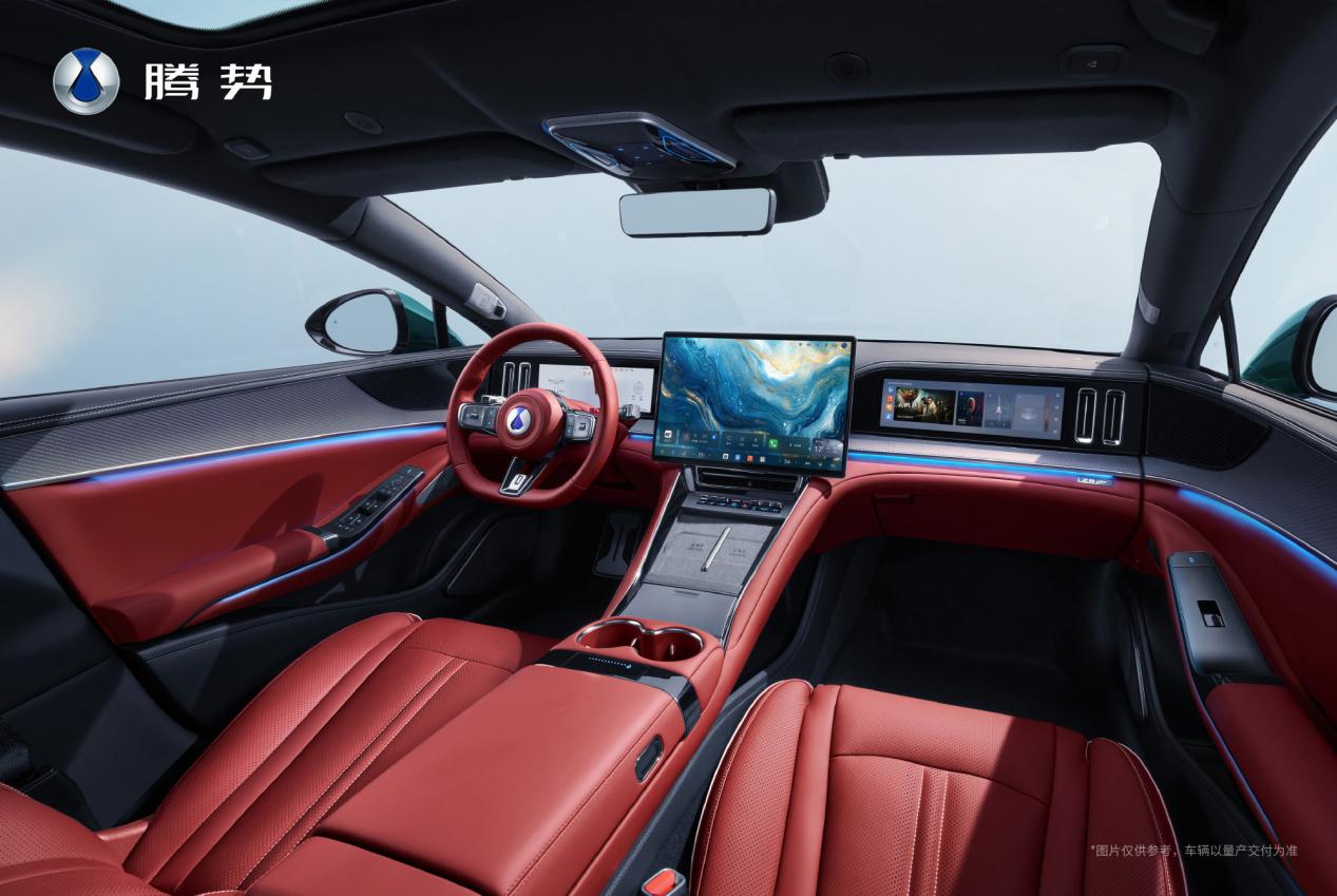 全新腾势Z9GT内饰图片发布 采用熔岩红新配色