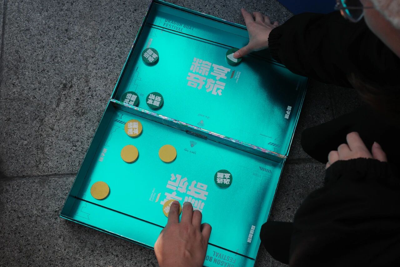 佳佳美“粽享奇旅”礼盒 《消费者报道》记者摄