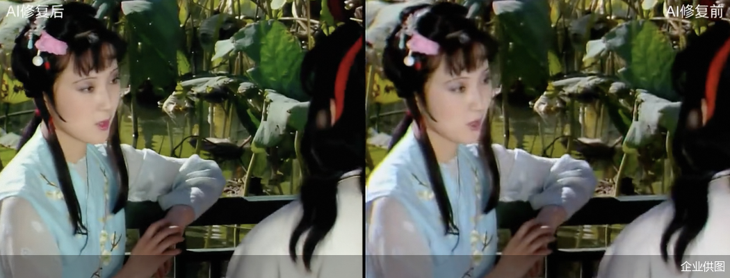 87版红楼梦“细节重生” 焕新重播，优酷首次实现AI大模型批量修复老片