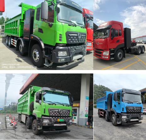 因冷却液渗漏等故障 312辆东风牌KC、KL系列纯电动车被召回