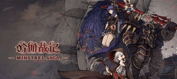 吟游战记五套阵容搭配攻略，轻松征服战场