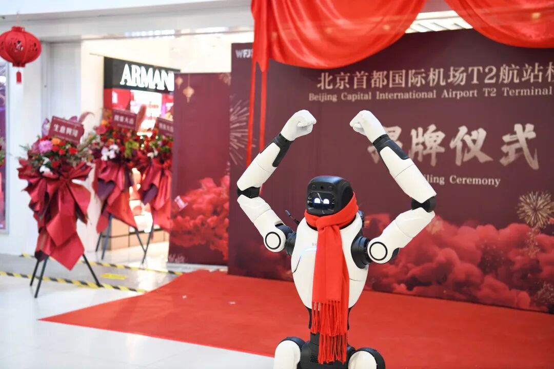 揭牌仪式现场。