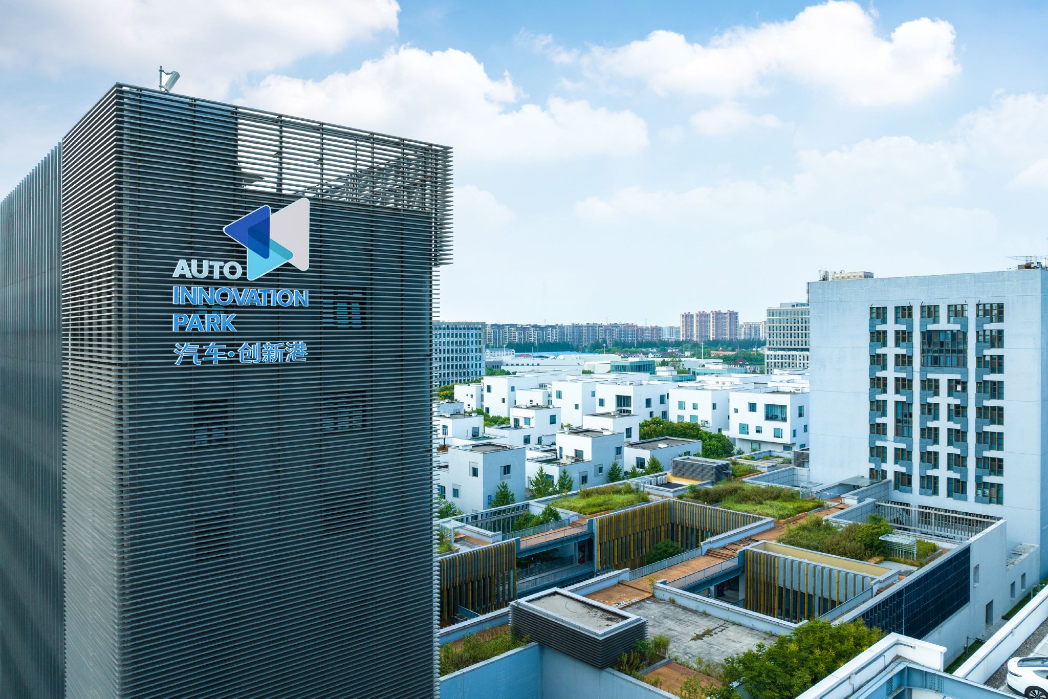 三大千亿级产业跃马扬鞭  上海嘉定擘画“新质”未来