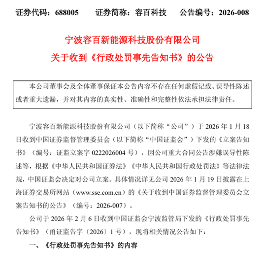 ��Դ����˾����