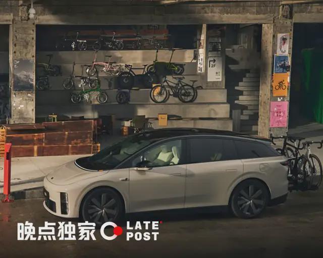 晚点独家丨湛逸飞将出任理想人形机器人业务负责人