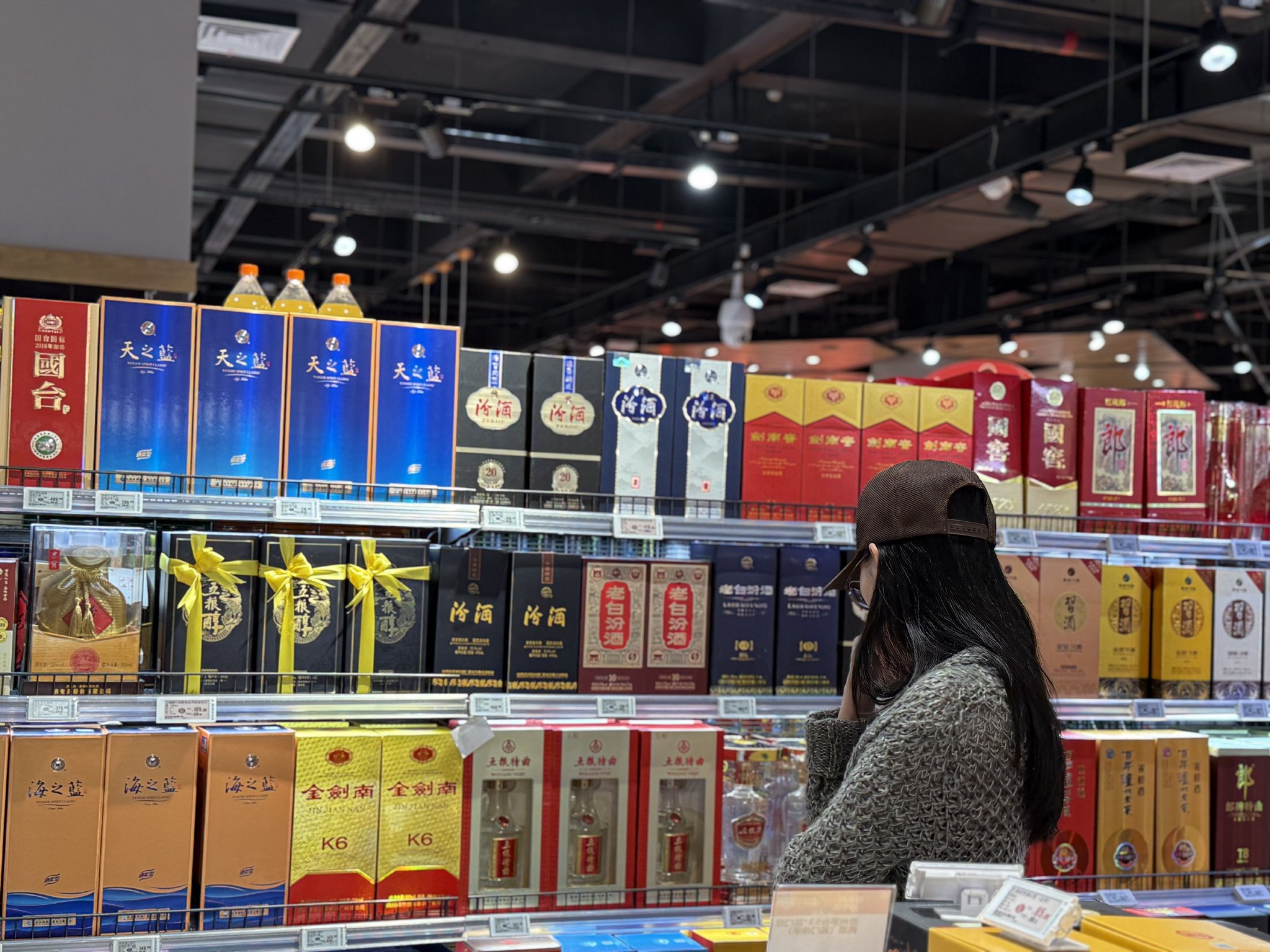 春节档白酒打响“以价换量”战：消费者在山姆囤茅台，销售21分钟开出万元大单