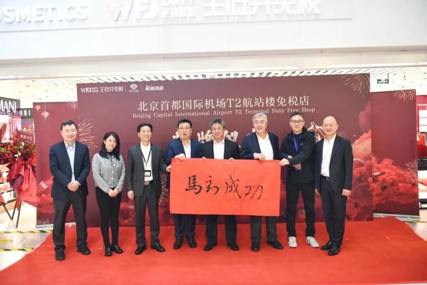 揭牌仪式现场。