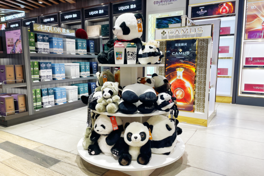 店内的文创产品。