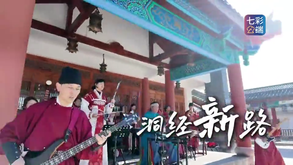 來源/曲靖市融媒體中心
