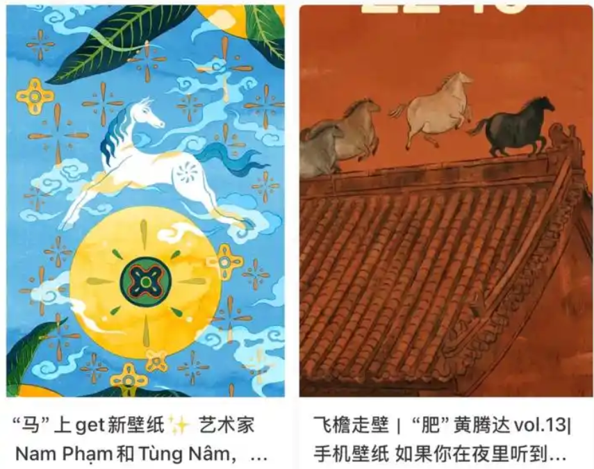 图片内容来源于网络