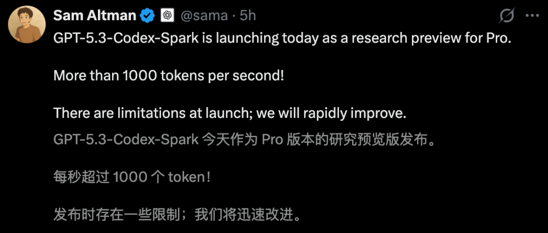 清华传奇姚顺宇立功 全新gemini一夜血洗编程,全球仅7人能赢它