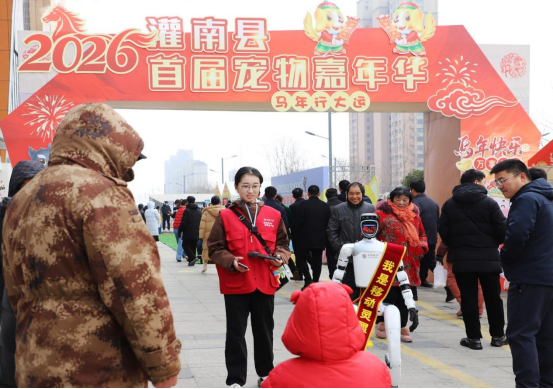 中国移动江苏公司机器人“助阵”灌南宠物嘉年华
服务贴心又高效
