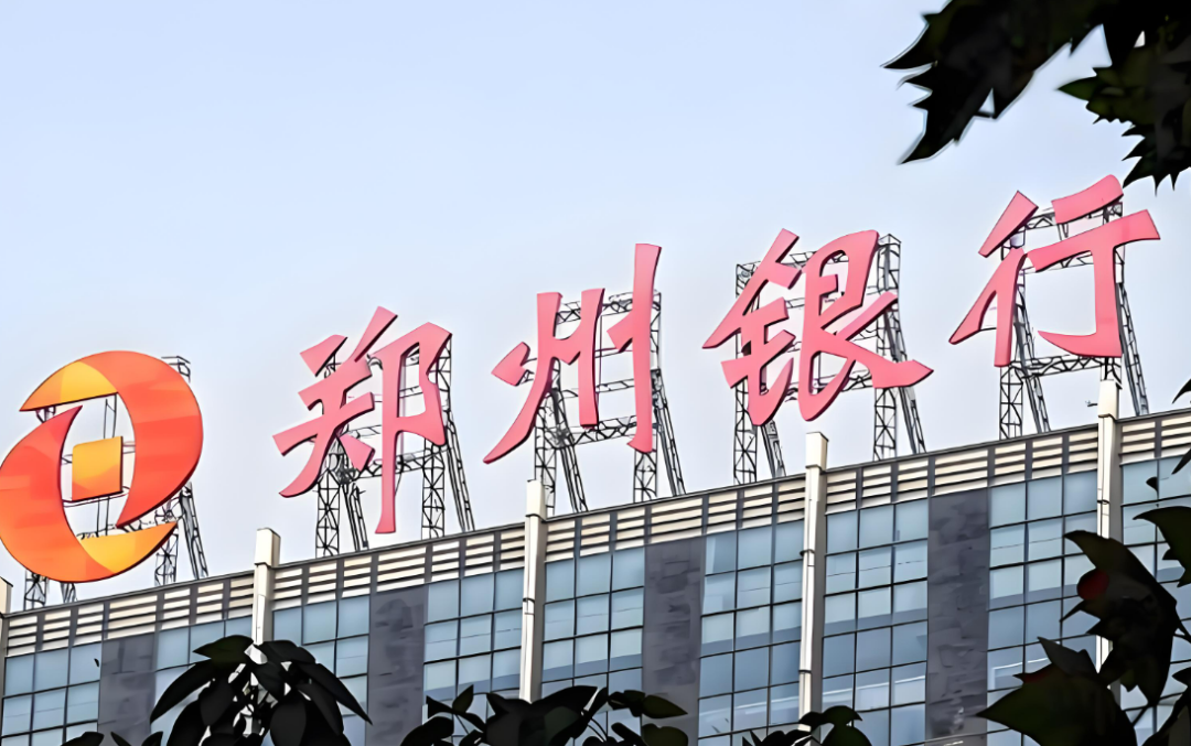 来源 | 财经九号