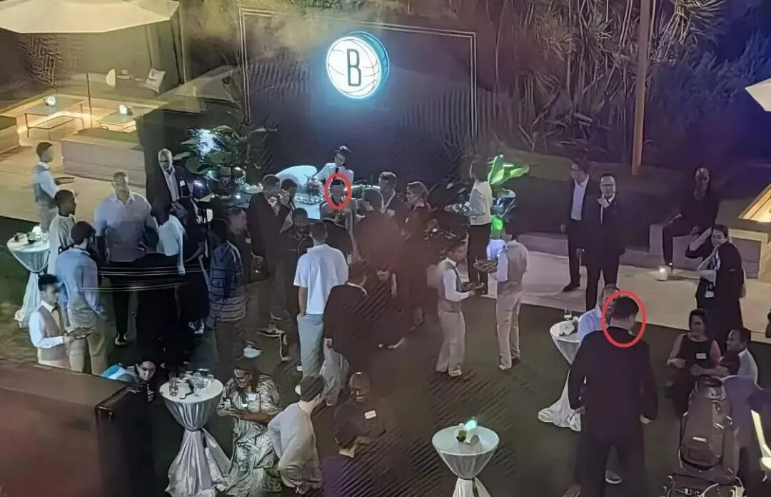 马云、蔡崇信出席篮网队内晚宴