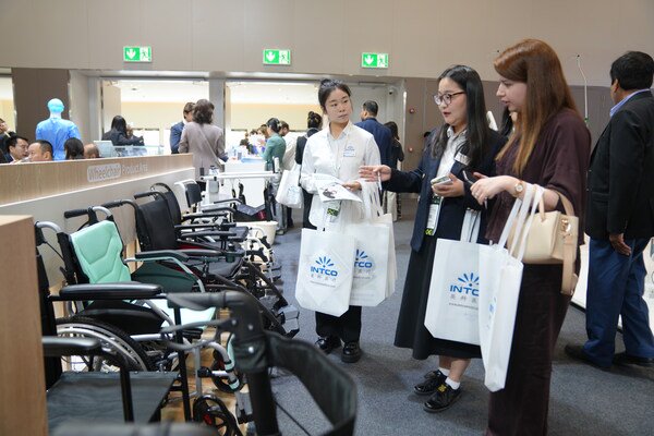 Ӣ��ҽ�ƿ�����е��Ʒ����WHX