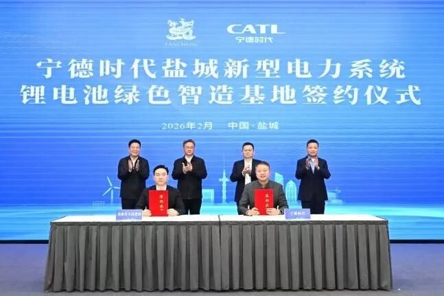 图片来源：盐城发布