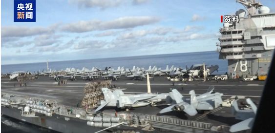 特朗普证实美军将向中东地区派出第二艘航母！伊朗：“红线”议题不容谈判，伊军方已高度戒备