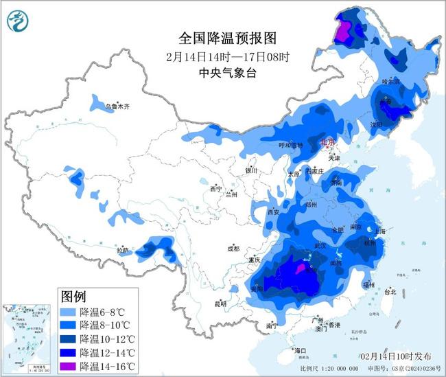 寒潮蓝色预警：内蒙古贵州等局地降温幅度可达12℃以上