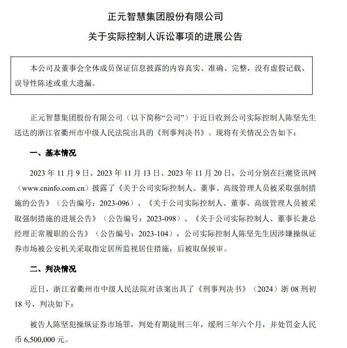 ��Ԫ�ǻ۹����ͼ