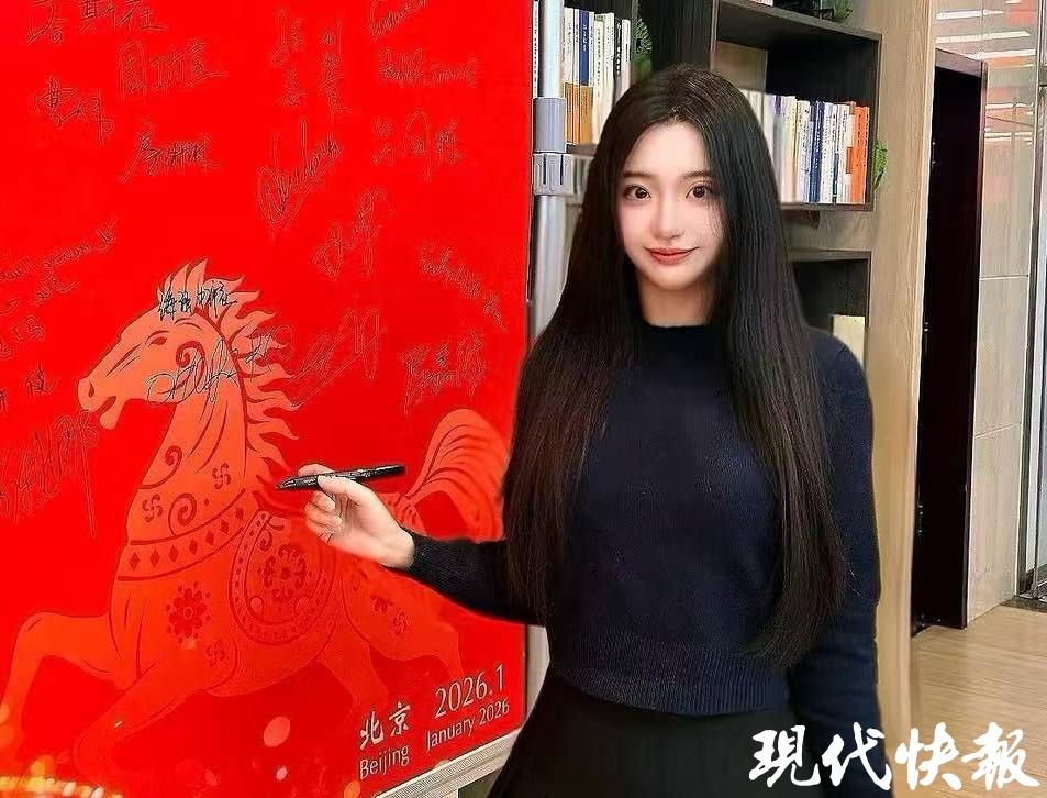 大堀理緒