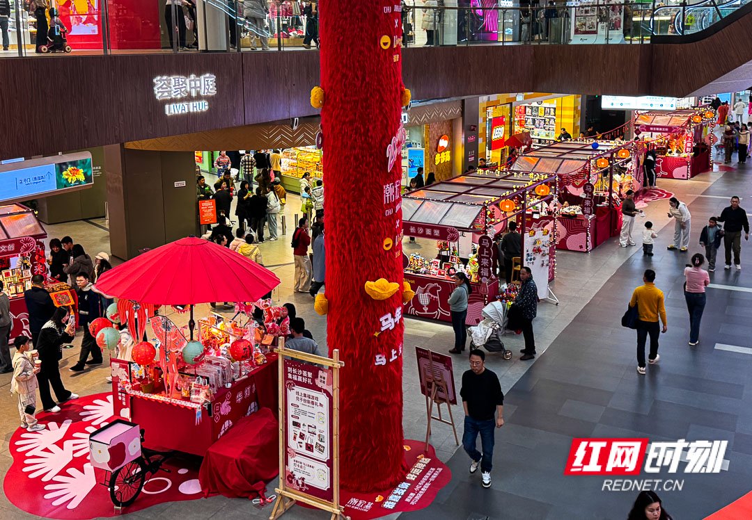 春节趣湖南丨氛围感拉满！长沙非遗小市集 沉浸式解锁新春最浓年味