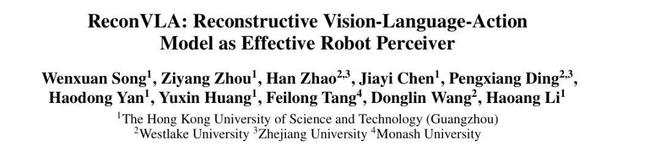 图 | 团队论文（来源：arXiv）