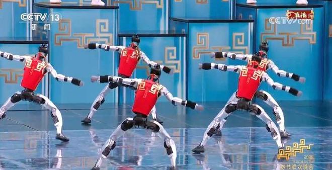 图片来源：央视网微博