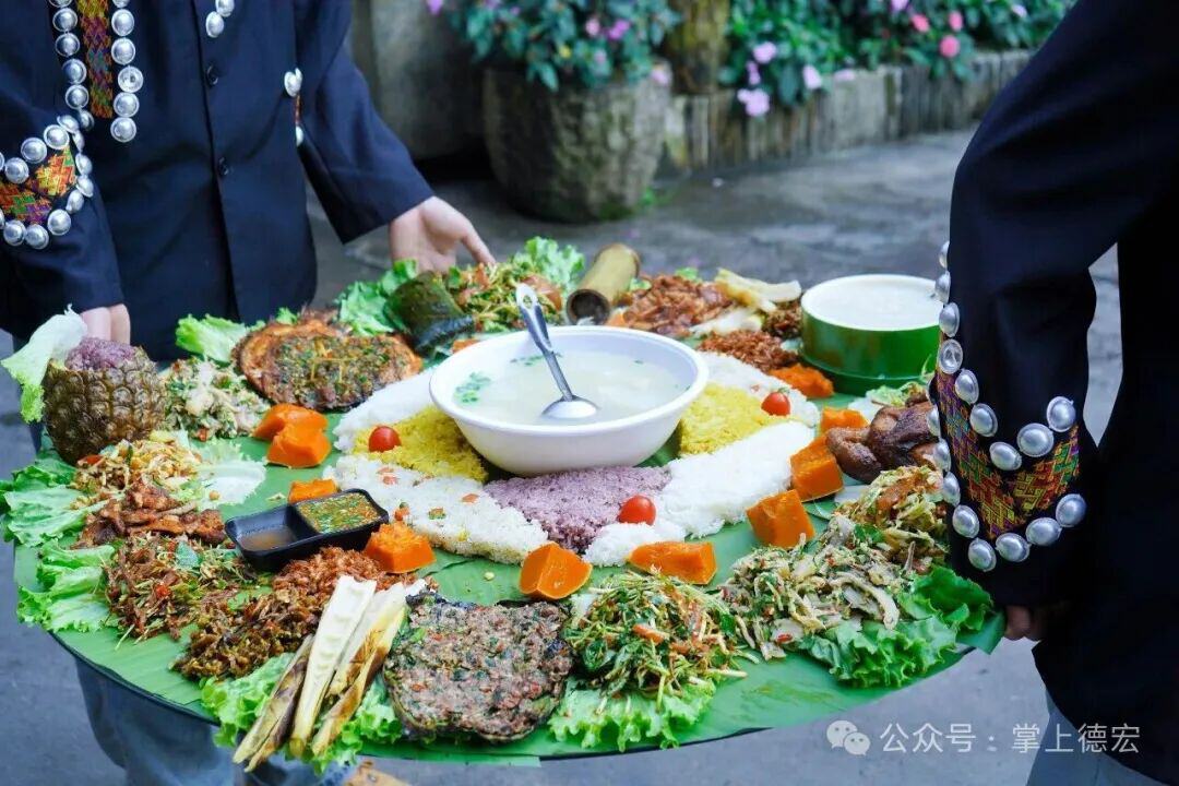 圖源：掌上德宏