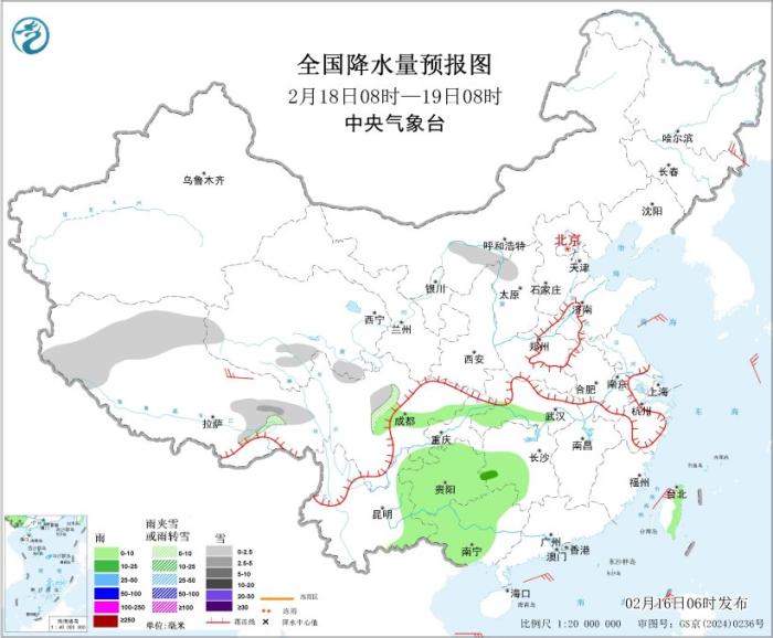 圖7 全國降水量預報圖(2月18日08時-19日08時)。圖片來源：中央氣象台網站