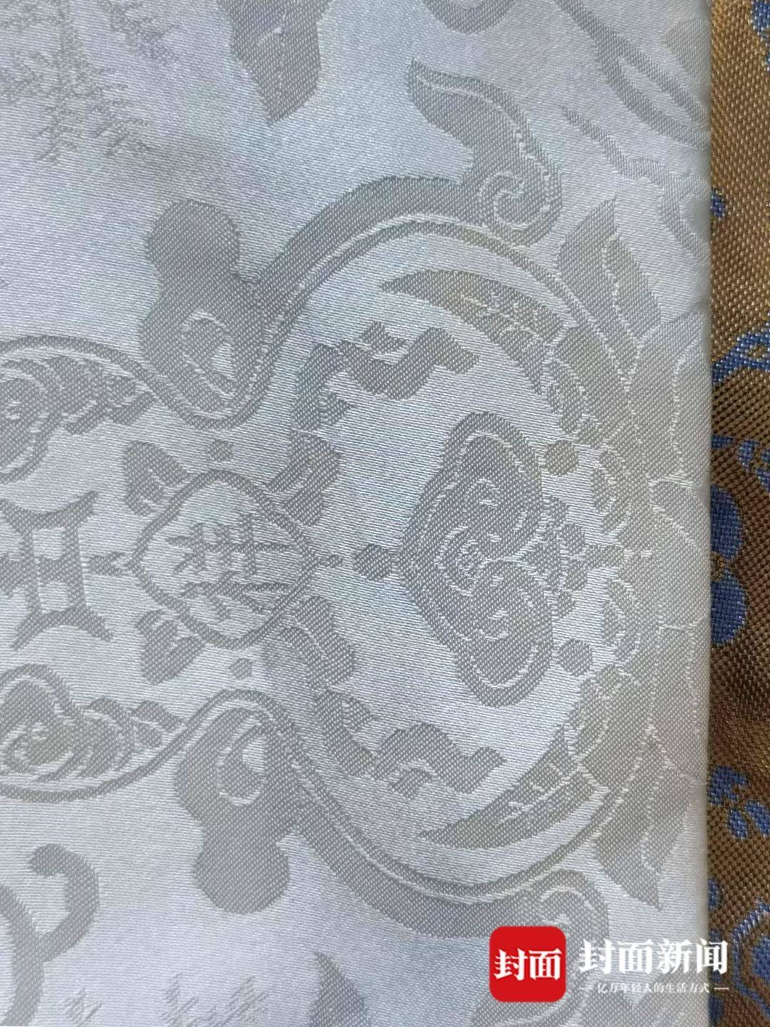 節目中漢服所採用的衣領紋飾