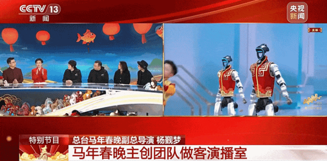 △机器人跳马动作连贯