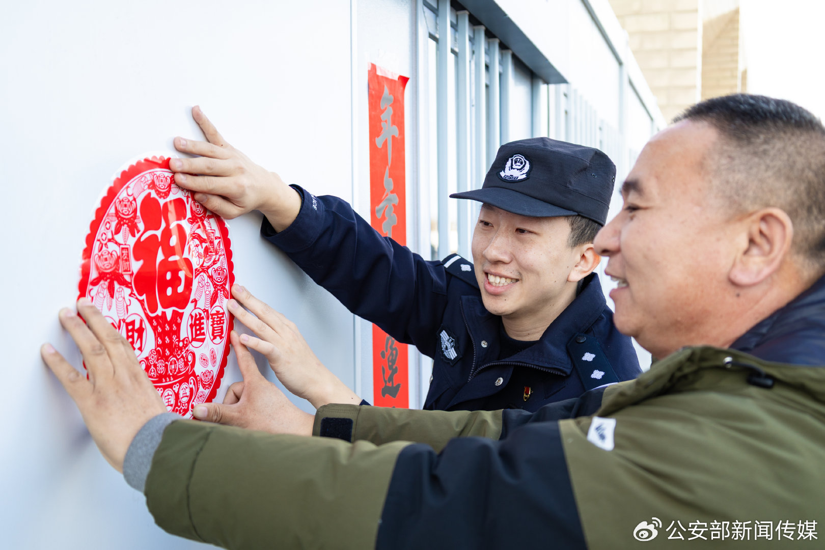 南来北往旅途安畅